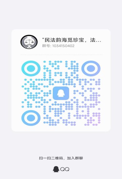 图示, 示意图&#10;&#10;中度可信度描述已自动生成:ver1